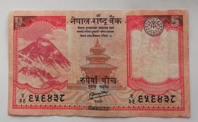 Nepal 5 rupii