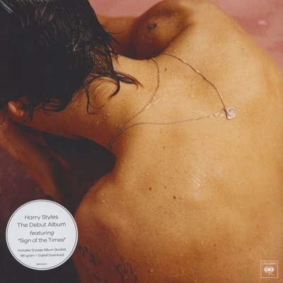 Harry Styles - Harry Styles / LP