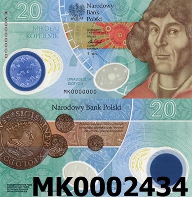 20 zł MIKOŁAJ KOPERNIK banknot niski złoty nr 2434