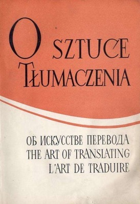 O sztuce tłumaczenia 1955