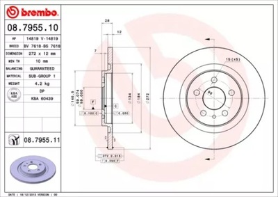 ДИСК ТОРМОЗНОЙ ЗАД 272MM