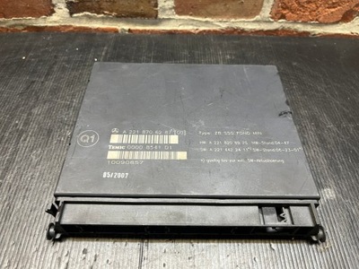 Merceces w221 модуль сиденье a2218706287 фото №1