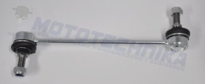 З'єднувач стабілізатора opel corsa c, vectra b фото №1