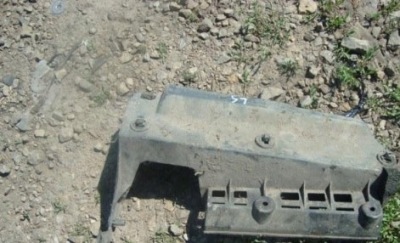 Lexus ls460 06-12 захист pod бампер ліва задня фото №1