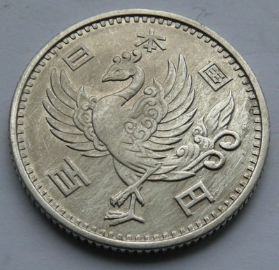 JAPONIA - 100 jenów 1957 r. Hirohito (Showa) - srebro Ag
