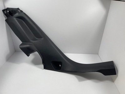 9825568980 защита порог стойка левая peugeot 2008 ii фото №1