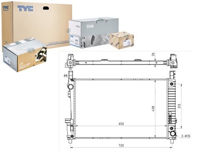 AUŠINTUVAS VANDENS MERCEDES A-CLAS W169 2004-2012 RADIATOR ALSO FIT 