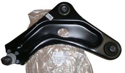 SWINGARM LEFT CITROEN C-ELYSEE, PEUGEOT 301 9675031880  