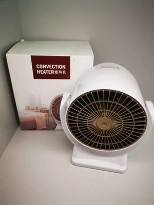 TERMOWENTYLATOR 608 HEATER