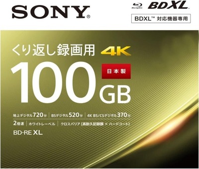 SONY BLU-RAY BD-RE XL X2 100GB wielokrotny zapis