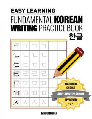 Easy Learning Fundamental Korean Writing Practice