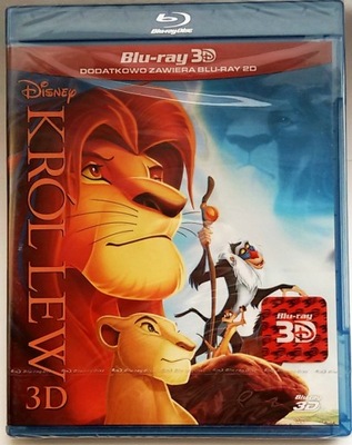 KRÓL LEW DUBBING PL BLU RAY 2D + 3D UNIKAT