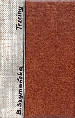 Beata Szymańska - Trzciny