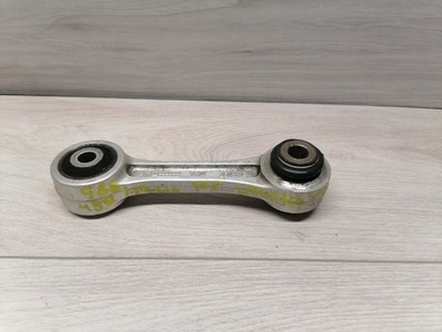 FERRARI 458ITALIA 488FF CONNECTOR SWINGARM REAR 260881  