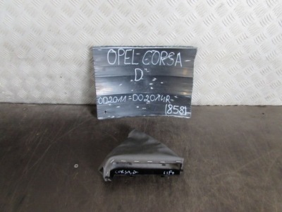 Чехол ручного opel corsa d 1.4 b 16 v 11-14 r. рестайлинг фото №1