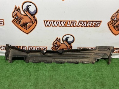 Захист підвіска права land l462 hpla-104c20-ad фото №1