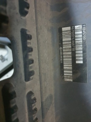 Подножка подножка правый подкрылок mercedes atego фото №1