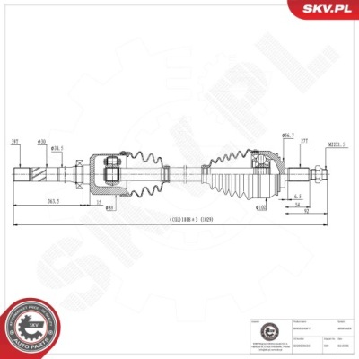ESEN SKV 40SKV420 ВАЛ ПРИВІДНИЙ 