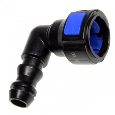 Патрубок розпилювача vw tiguan 12- фото №1