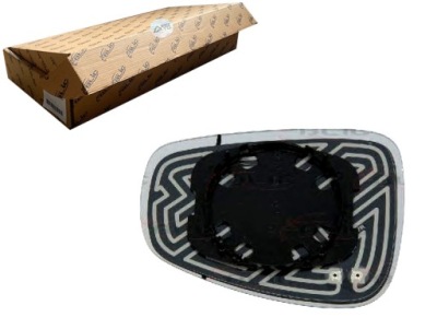 Стекло зеркало наружного niebieskie асферическое фото №1