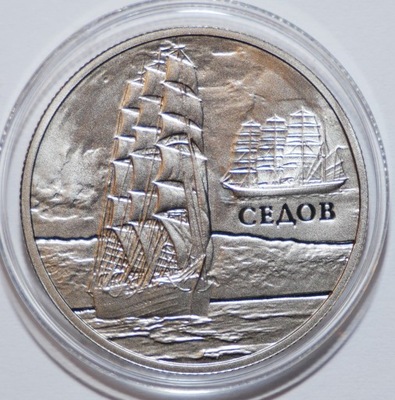 Białoruś 1 rubel 2008 żaglowiec Sedow
