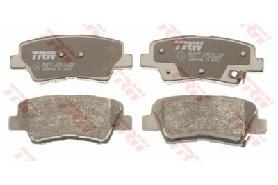 Гальмівні колодки гальмівні kia carens 13- задня trw фото №1