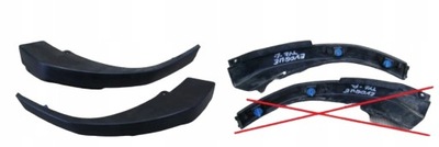 Розширювач накладка лівий задня range rover evoque фото №1