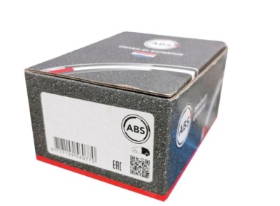 Шланг тормозной гибкий mitsubishi l200 00-07 p фото №1