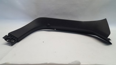 Citroen c4 iii защита крышки задняя левая 98333074zd фото №1