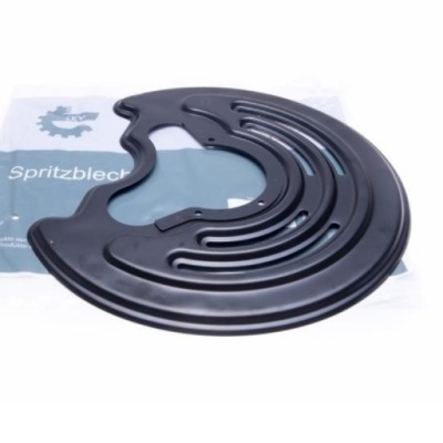 Esen skv накладка диск ham. задняя левая фото №1