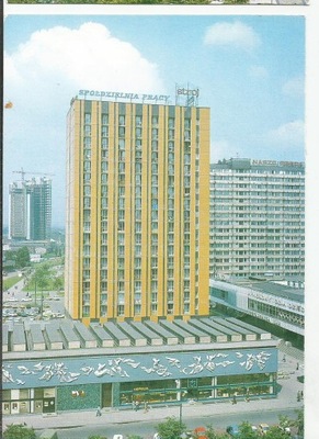 KATOWICE - GÓRNY ŚLĄSK