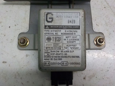Mitsubishi colt v блок управления модуль фото №1