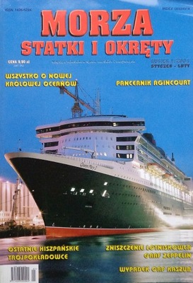 MORZA statki i okręty 1/2004
