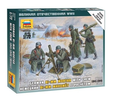 German 81mm Mortar w/Crew winter 1/72 Zvezda 6209