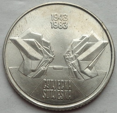 JUGOSŁAWIA - 10 dinarów 1983 - Bitwa pod Sutjeską