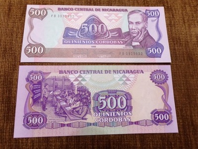 223.NICARAGUA 500 CORDOBAS UNC