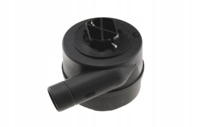 Сепаратор оливи do seat toledo ii 1.6 фото №1