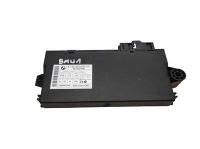 Bmw 1 e87 04- модуль блок керування cas 6943834 фото №1