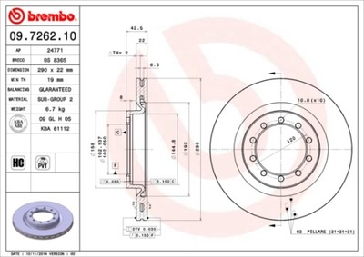 BREMBO 09.7262.10 ДИСК ТОРМОЗНОЙ