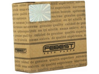 З'єднувач вала привідного nissan cabstar 2.3-2.7 86-99 фото №1