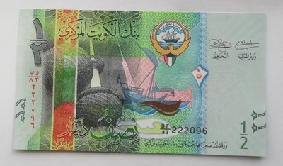 Kuwejt 1/2 dinar