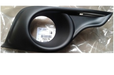 Nowa заглушка решётка рамка противотуманной фары правая citroen ds4 оригинал фото №1