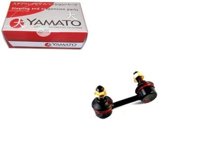 З'єднувач стабілізатора 75mm honda stream 1.7/2.0 05 фото №1