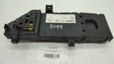 Коробка предохранителей 13120953as opel signum eu фото №1