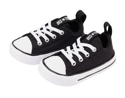 Buty Converse All Star dziecięce