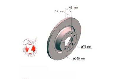 ДИСКИ ТОРМОЗНЫЕ ТОРМОЗНЫЕ 2 ШТУКИ FIAT SCUDO 07- ЗАД ZIMMERMAN