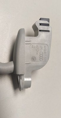 Audi a8 d4 захист сонцезахисна ліва 4h0857551 фото №1