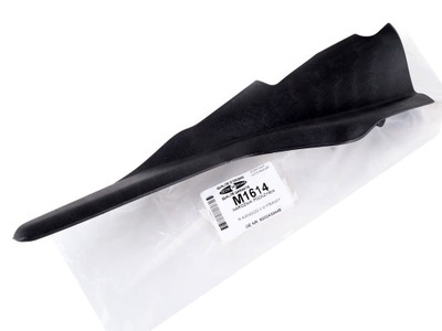 Кутик заглушка жабо права renault kangoo ii 8200439448 фото №1