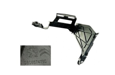 Peugeot rifter корпус компьютер двигателя nowa оригинальный номер фото №1