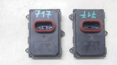 Audi q3 8u блок управления модуль поворота 7pp941329m 11- фото №1